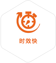 虎丘到深圳物流公司
